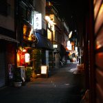 5000円探訪録